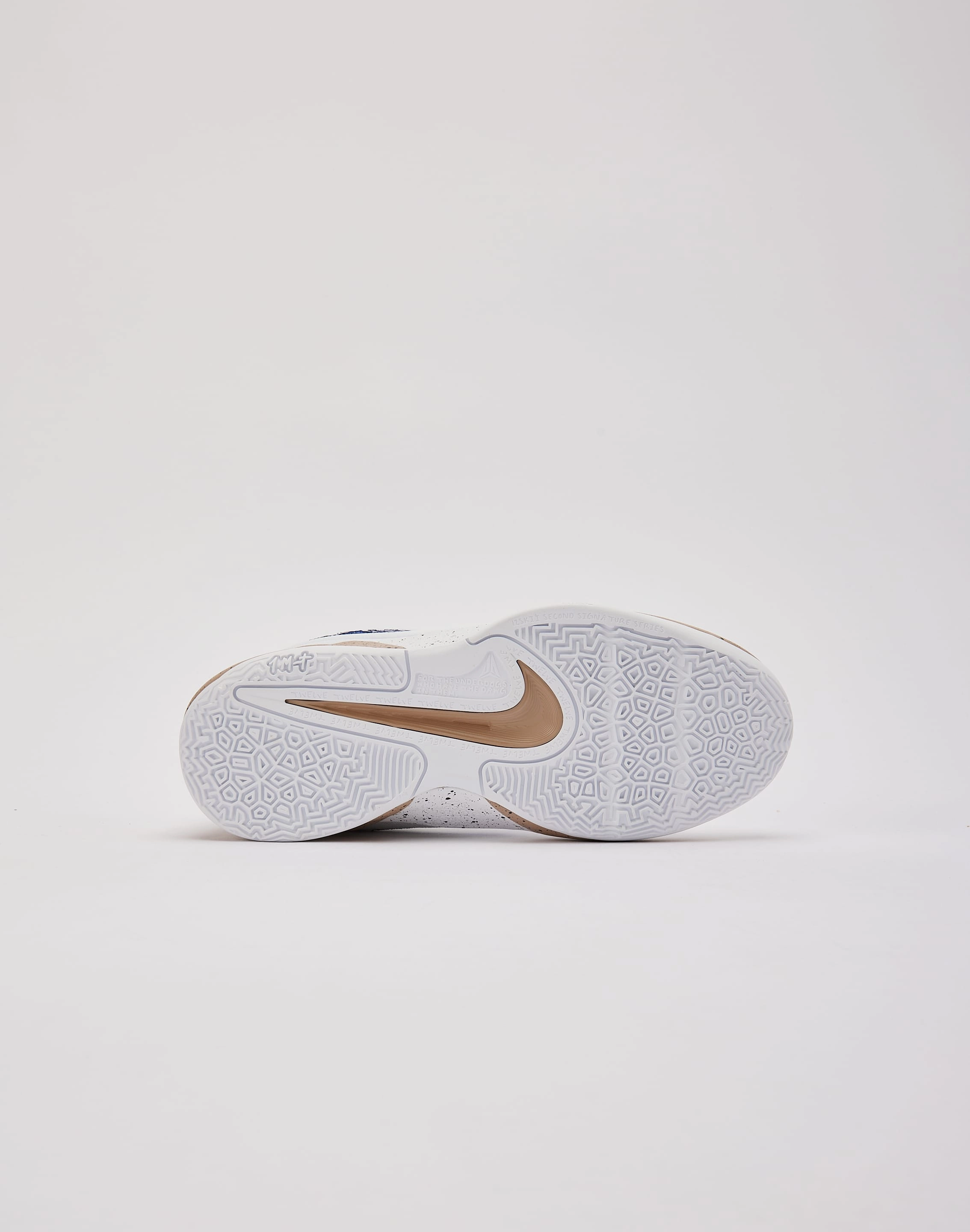 Activewear gear Nike Ja 2 Grade-School