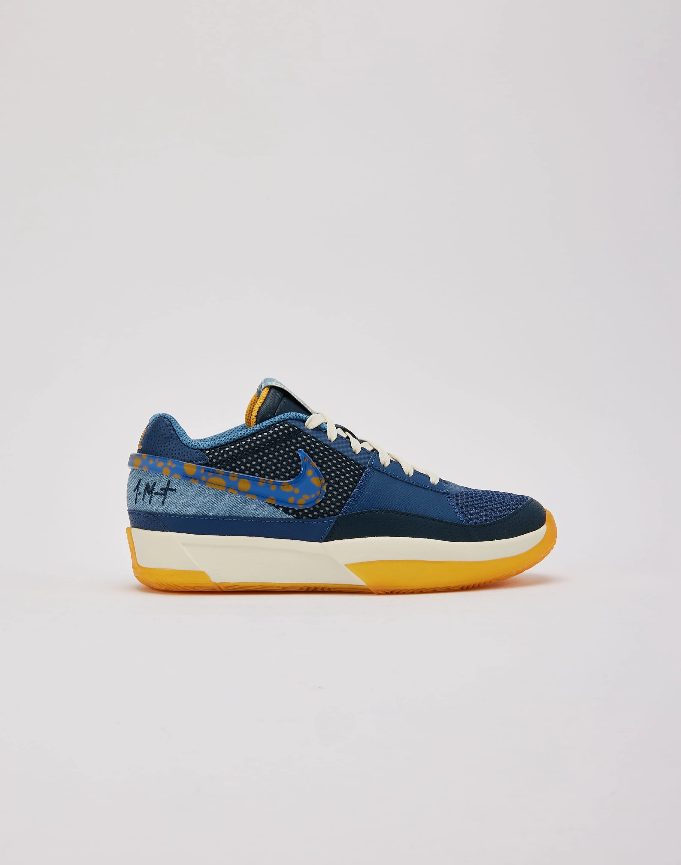 Embroidered fashion Nike Ja 1 SE Grade-School Workwear options