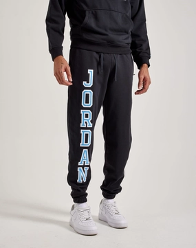 Jordan Sport Crossover Sweatpants High - end fashion Trendy gear