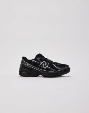 New Balance 740 Bungee Pre-School Party wear Affordable fashion