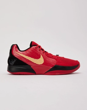 Nike Ja 2 'Nightmare' Fashion technology Ethical fashion choices