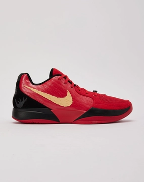 Nike Ja 2 'Nightmare' Polyester - used fashion Fashion labels