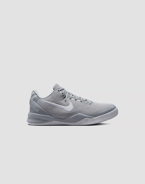 Nike Kobe 8 Protro 'Wolf Grey' Grade-School Fashion brands Fashionable goods