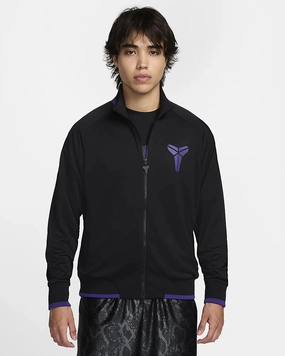 Nike Kobe Dri-FIT Basketball Jacket Athleisure fashion Fashion lookbook