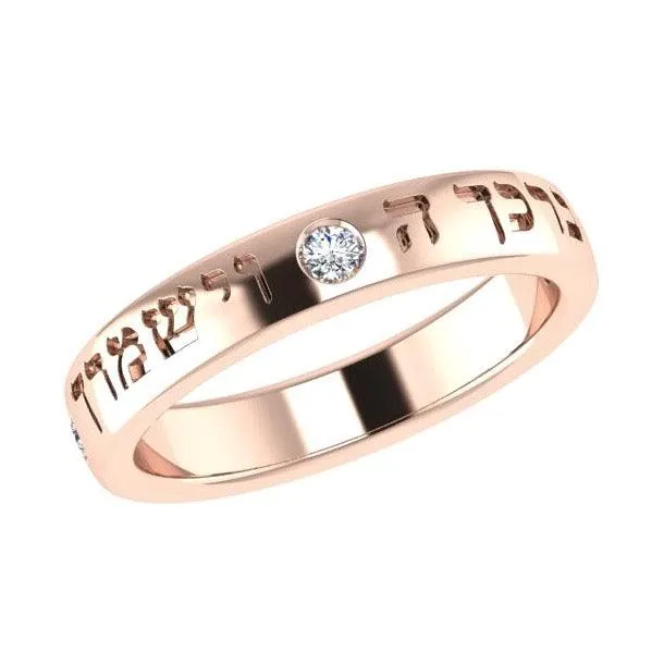 Personalized Engraved Ring with Diamonds 14K Gold