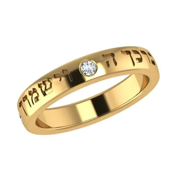 Personalized Engraved Ring with Diamonds 14K Gold