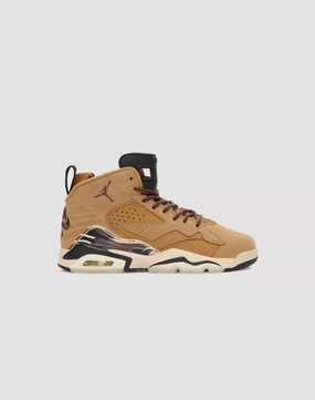 Quality apparel Jordan Jumpman MVP Grade-School Fashion bloggers' picks
