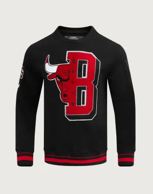 Retro fashion finds Pro Standard Chicago Bulls Mashup Rib Crewneck Beachwear items