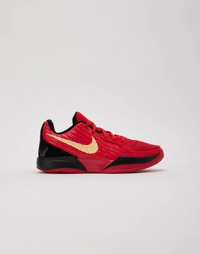 Style statements Nike Ja 2 'Nightmare' Grade-School Online fashion shopping