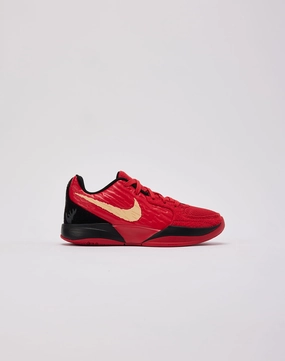 Style statements Nike Ja 2 'Nightmare' Pre-School Clothing assortments