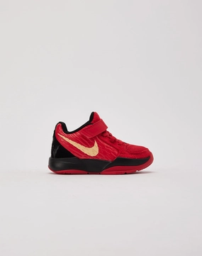 Sustainable fashion Nike Ja 2 'Nightmare' Pre-School Comfortable apparel